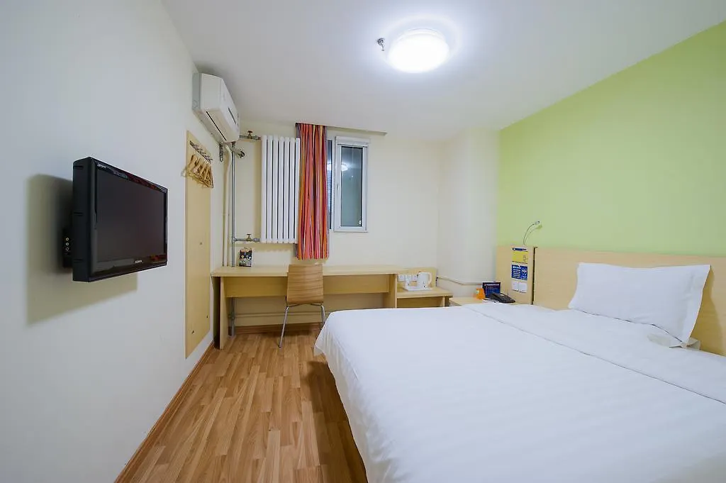 7Days Inn Zhengzhou Renmin Road Subway Station Da Shanghai City 2*,  Kína
