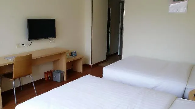 ** Szálloda 7Days Inn Zhengzhou Renmin Road Subway Station Da Shanghai City Kína